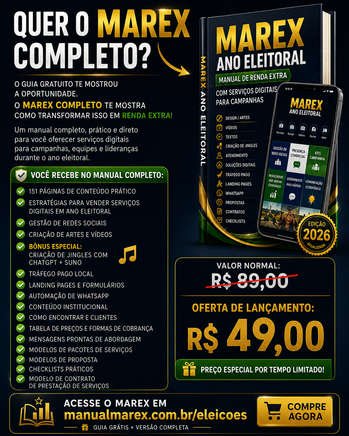 Oferta MAREX Completo